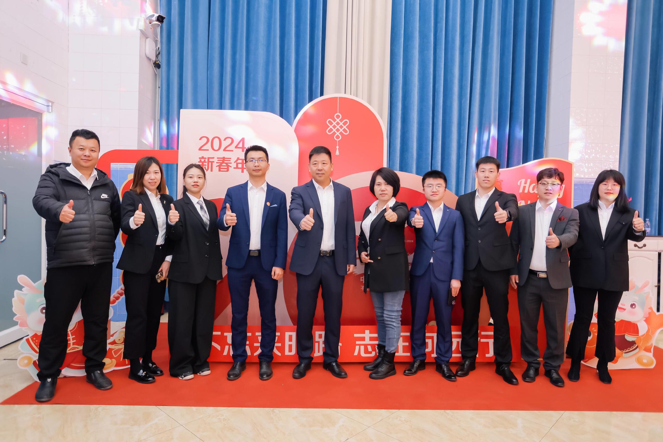 中泰建工估算部